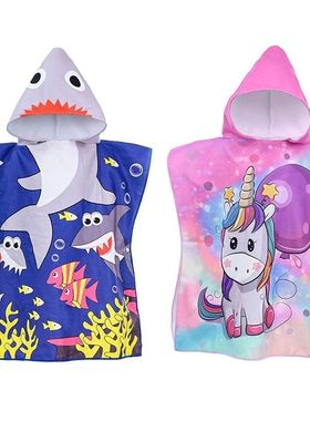 Kids Beach Towel for Boys Girls,Unicorn Hooded Bath Towel Wr