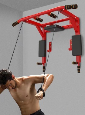 Indoor wall punching sandbag holder, single and parallel bar