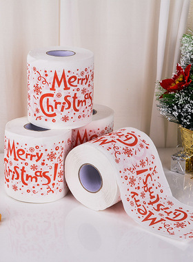 2p Christmas Pattern Series Roll Paper Christmas Decorations