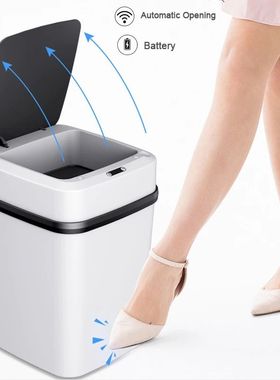 13/15L Automatic Smart Trash Can Kitchen Bathroom Waste Bin