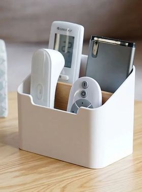 Remote Control Organizer TV Remote Holder For Table Multipur