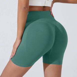 Seamless pack Shorts point Three Peach Summer New Hip Yoga