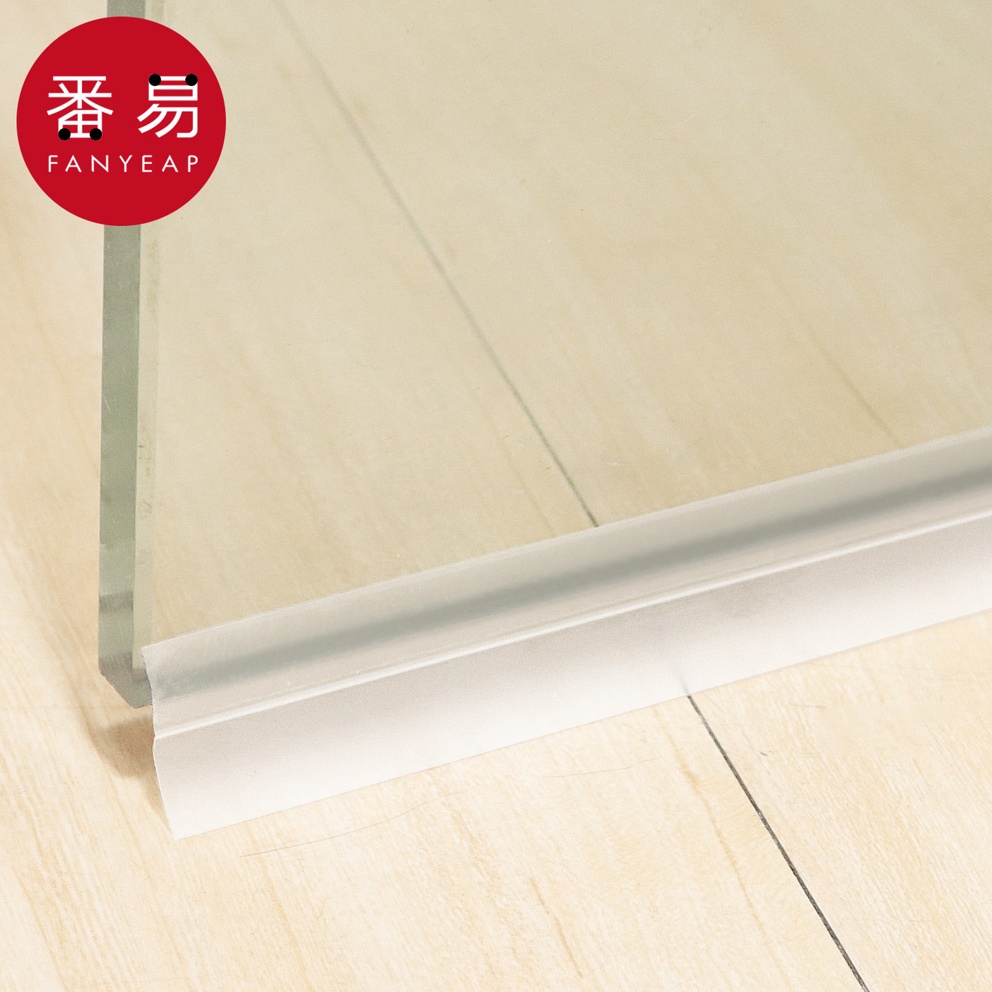 门缝密封条A1zoq001-门底门窗缝隙防风隔音条进户门框防盗门挡风