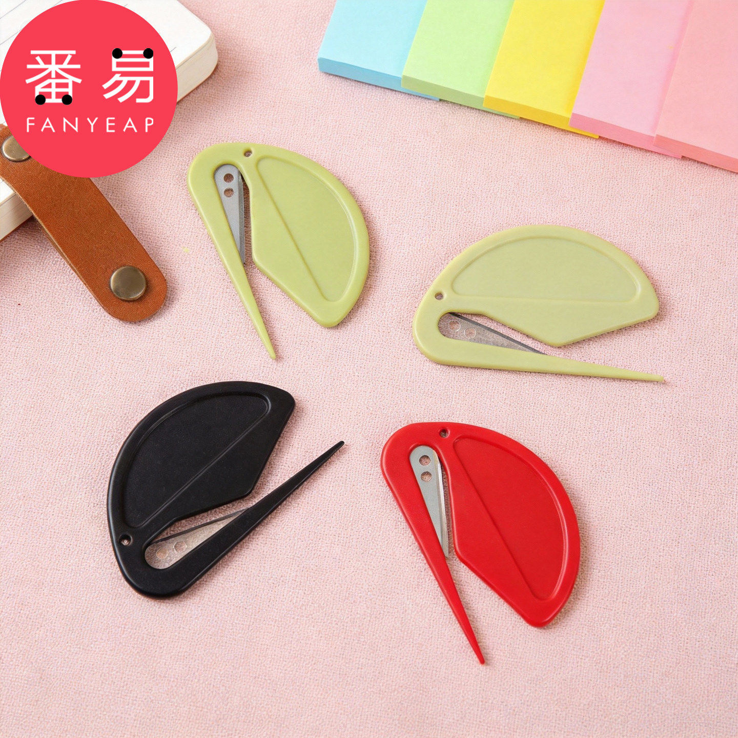 开信刀A1pq808-开信封拆信刀裁纸美工刀开箱器拆快递便携家用,五金/工具,美工刀,淘宝优惠券,粉丝福利购,淘宝优惠卷