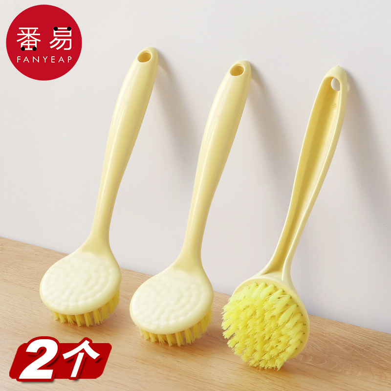 锅刷家用厨房神器不沾油洗锅刷子