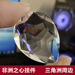 三角洲行动周边非洲之心挂件水晶挂件游戏周边道具模型神秀游戏