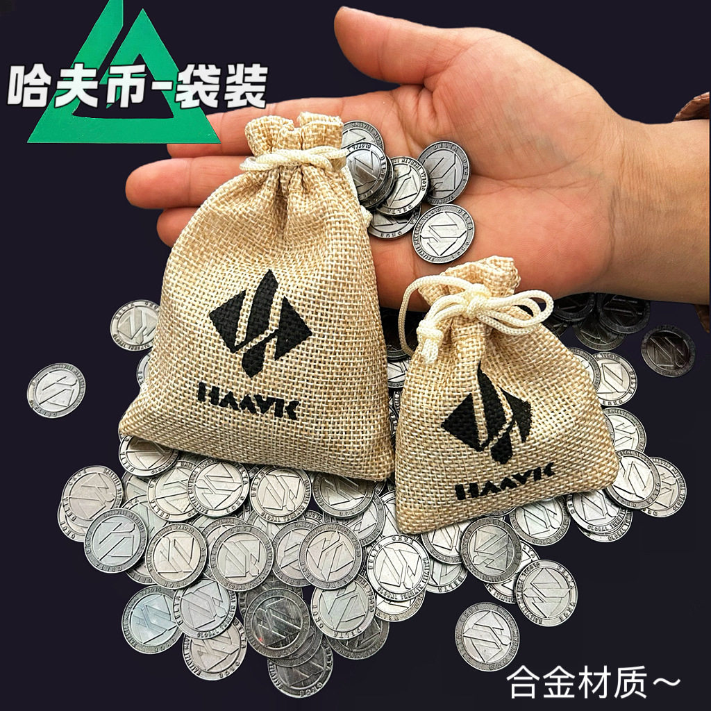 三角洲游戏周边哈夫币布袋装金币收藏纪念品工艺品儿童玩具礼物图片