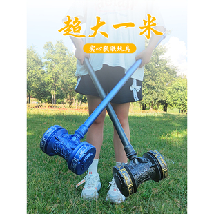 斗罗大陆昊天锤武器唐三超大号一米实心PU软胶七杀剑儿童玩具礼物