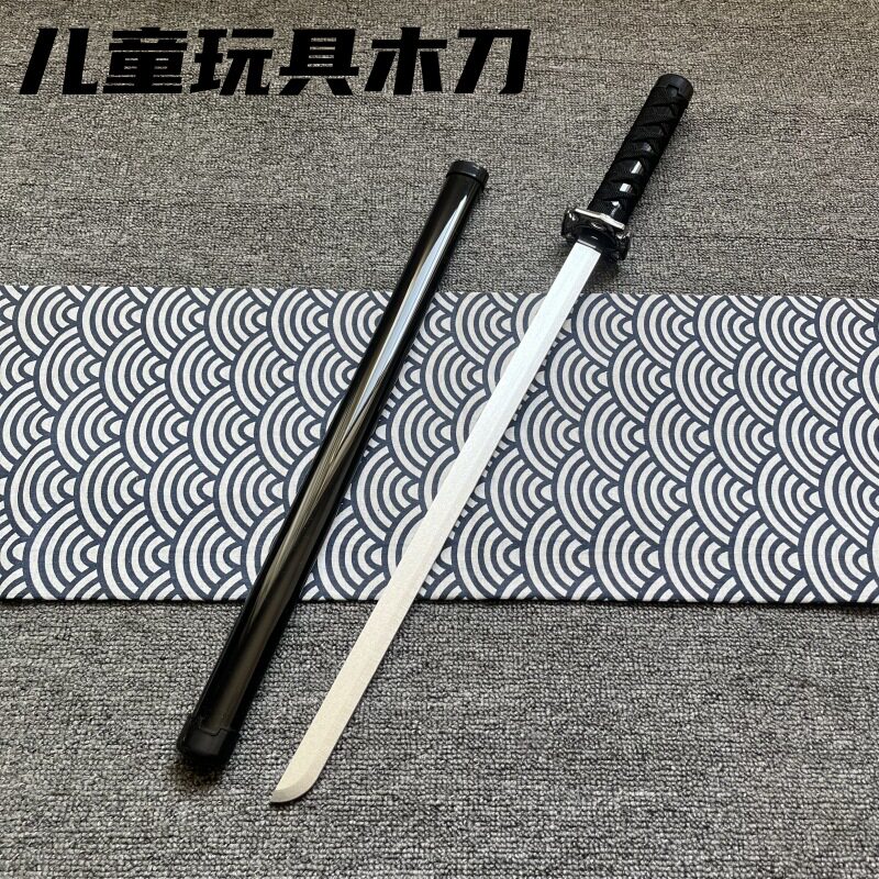 肋差龙泉短刀武士刃东洋刀儿童玩具刀木刀木剑 竹制刀刃/塑料刀鞘图片
