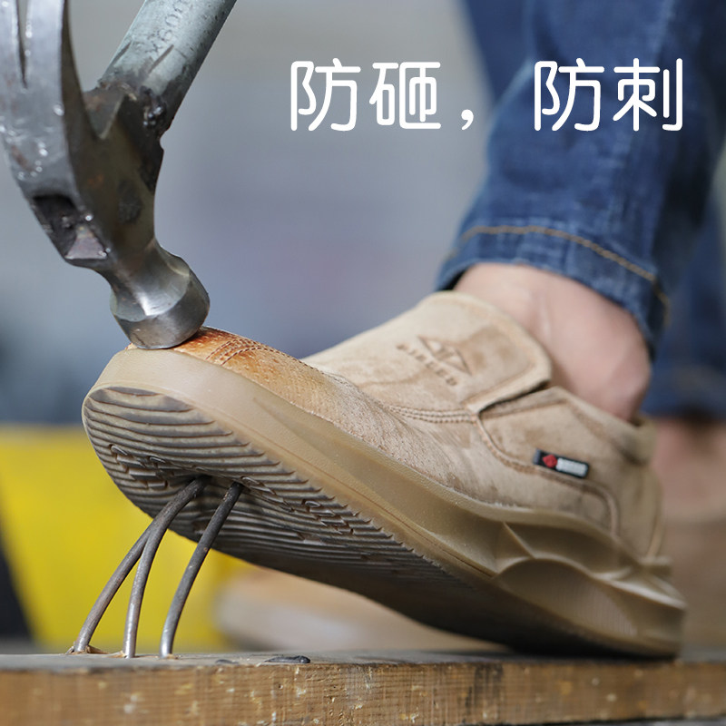 giày bestrun Giày bảo hộ lao động nam mũi thép chống va đập chống đâm thủng nhẹ chống mùi hôi giày công trường thép đế mềm giày thợ hàn giaybaoho ủng bảo hộ cao cổ