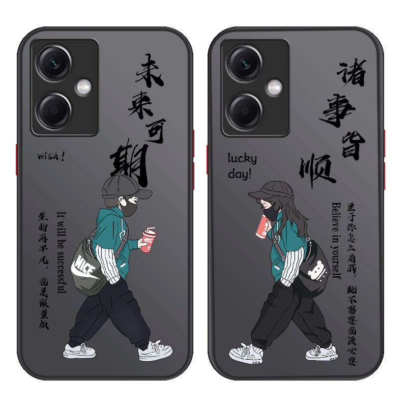红米系列手机壳磨砂硬壳送膜