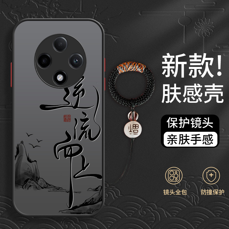 适用于国风文字oppoa3pro手机壳新款a1男款a97高级感防摔a96全包a95硅胶a92s高端a91高颜值a56磨砂a72撞色壳a