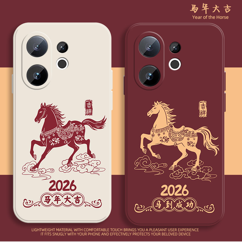 全包防摔 硅胶软壳