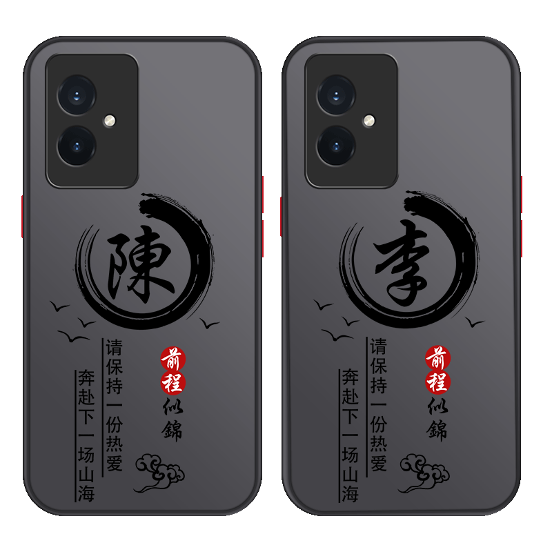 适用于华为系列手机壳