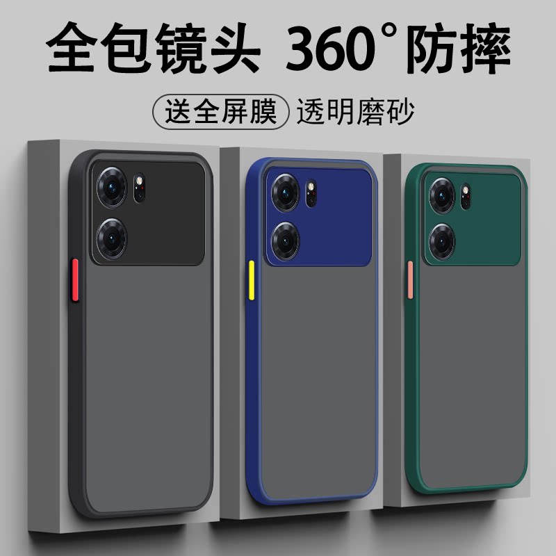 适用于oppok10手机壳pro新款活力版男k10x全包防摔高级感卡通简约男生硅胶创意男士耐脏散热潮牌硬壳超薄手机