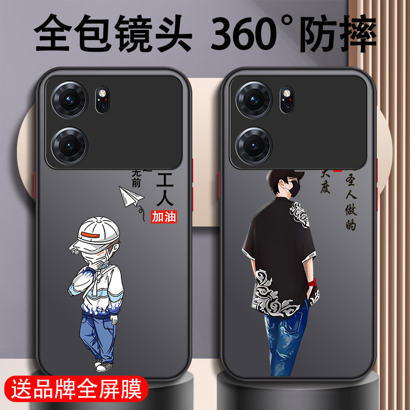 适用于oppok10手机壳k10x新款pro男活力版k9x全包防摔k9pro男款超薄k9磨砂k9s硬壳k7透明k7x散热高级感不会撞