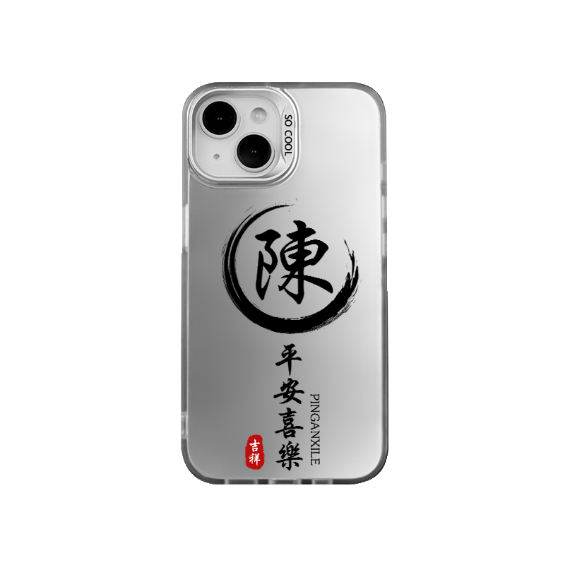 适用于华为系列手机壳