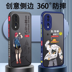 华为荣耀70手机壳pro十+新款全包防摔男高端honor70时尚男款硅胶磨砂硬壳高级感创意保护套手机套侧边适用