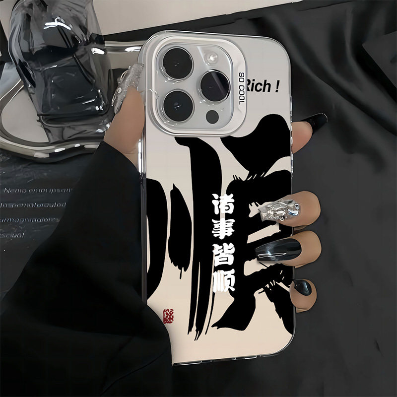 适用于顺风顺水华为mate60手机壳50新款40pro十+全包高级感男士30e防摔小众潮流时尚5g男磨砂男生彩