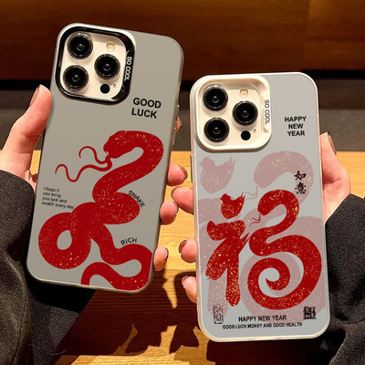 适用于华为系列手机壳