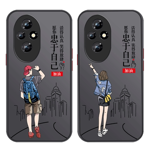 华为荣耀200手机壳撞色壳100Pro新款90pro全包80防摔70高级感60se男50创意30s潮20s青春版Lite个性不撞壳适用