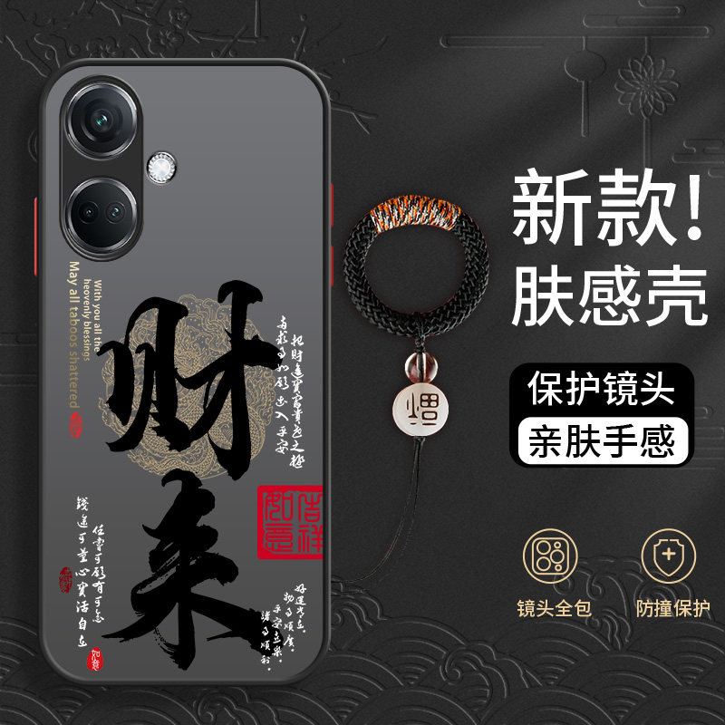 适用于OPPOK11手机壳新款k10活力版高级感k9s全包镜头防摔k7撞色pro个性轻奢散热液态保护套磨砂男款裸机手感