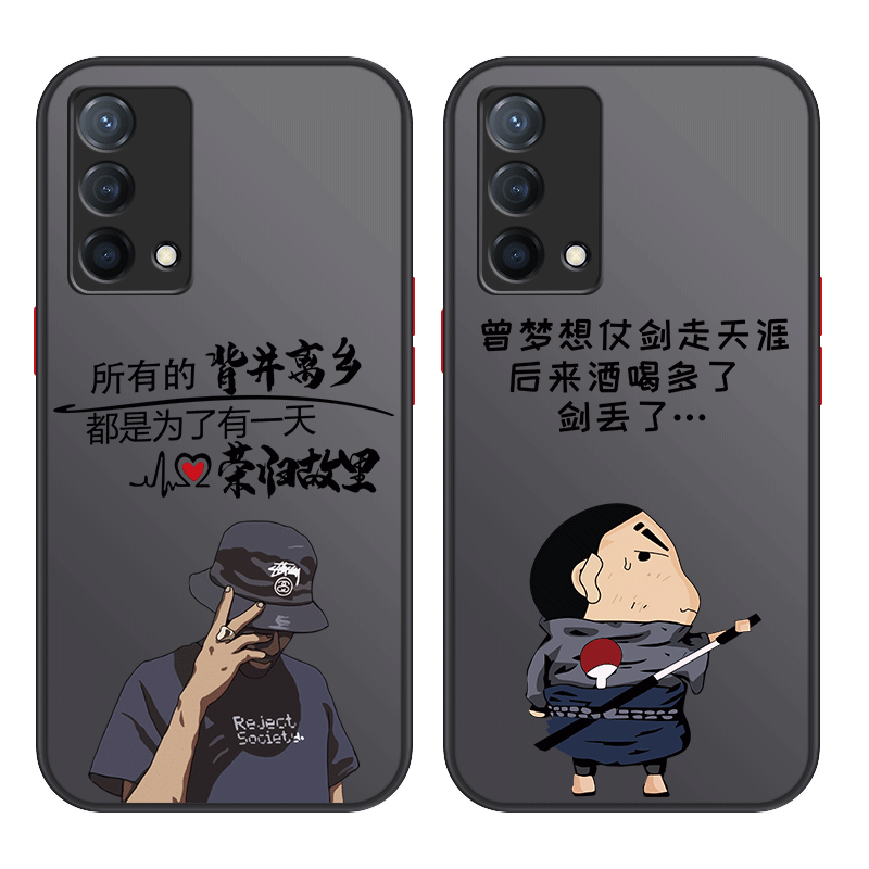 适用于oppo系列手机壳