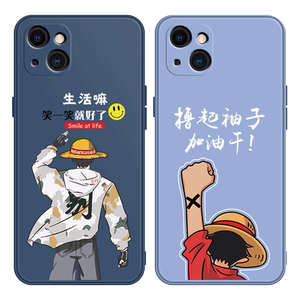 苹果13手机壳iPhone防摔16新款15promax液态硅胶14mini全包xsmax防摔pro高级感plus简约12大气男11系列xr适用