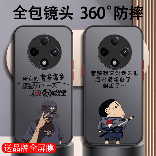 适用于oppo系列手机壳