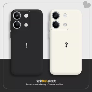 紅米note13pro手機殼turbo3新款 Pro十 防摔10a液態硅膠9高級感5g版 曲面屏男搞怪殼不頂膜適用 12Turbo全包11