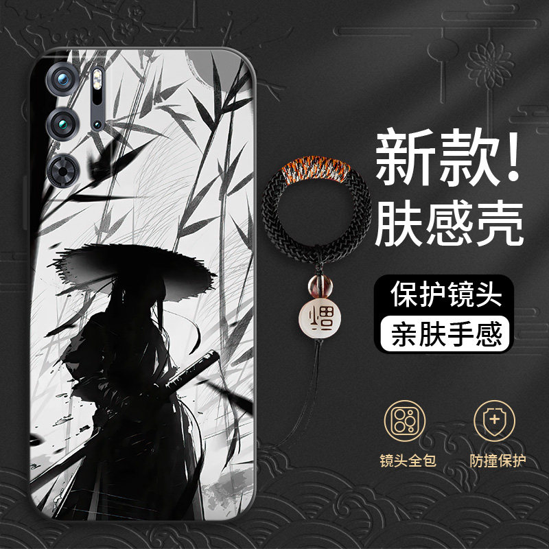 红魔9pro手机壳加十+散热6pro超薄r防尘液态硅胶防摔全包软壳男士新款高级壳不顶膜散热保护镜头裸机手感适用