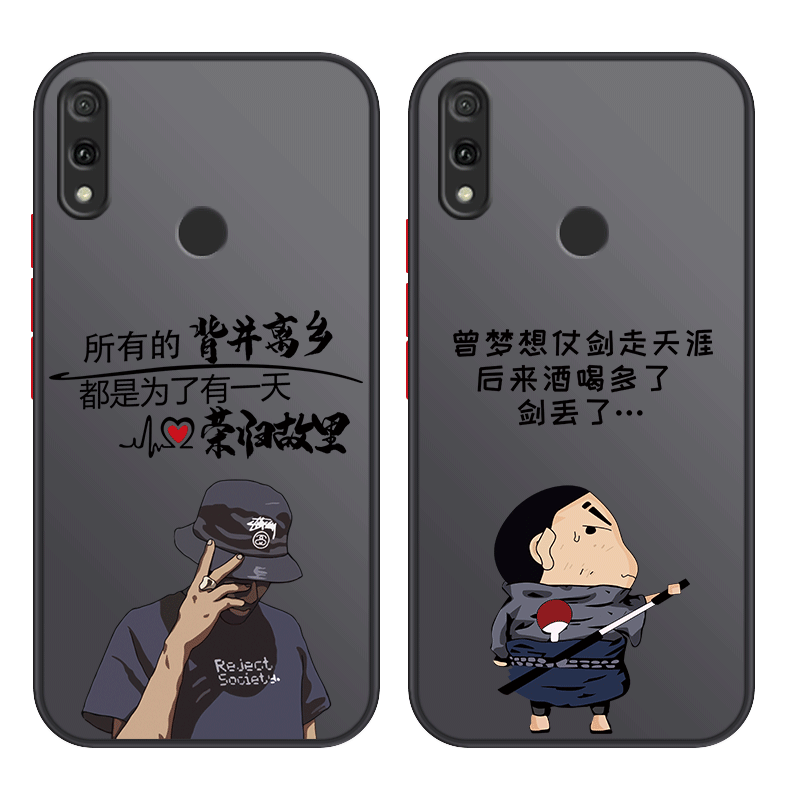 畅享透明创意风耐脏散热手机壳