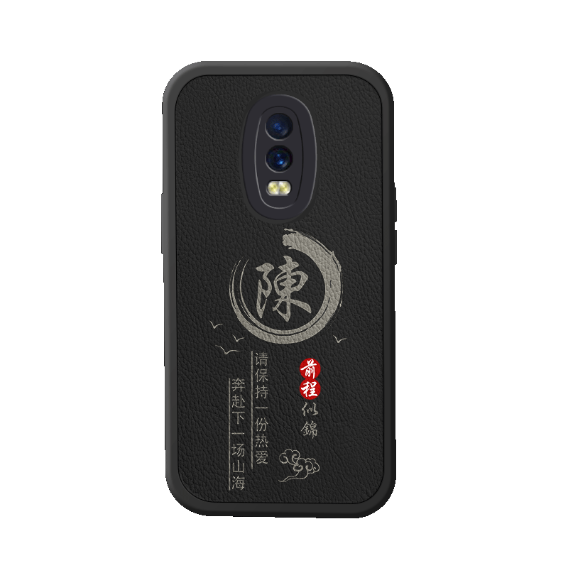 适用于oppo系列手机壳