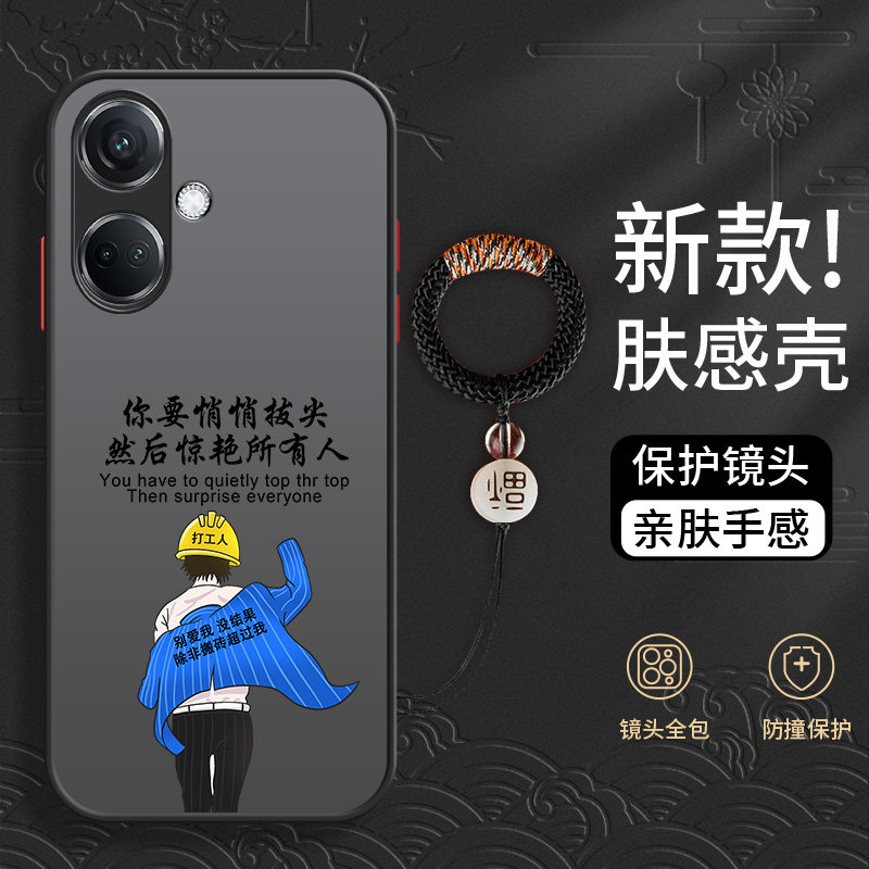 适用于OPPOK11手机壳新款k10活力版高级感k9s全包镜头防摔k7撞色pro个性轻奢散热液态保护套磨砂男款裸机手感