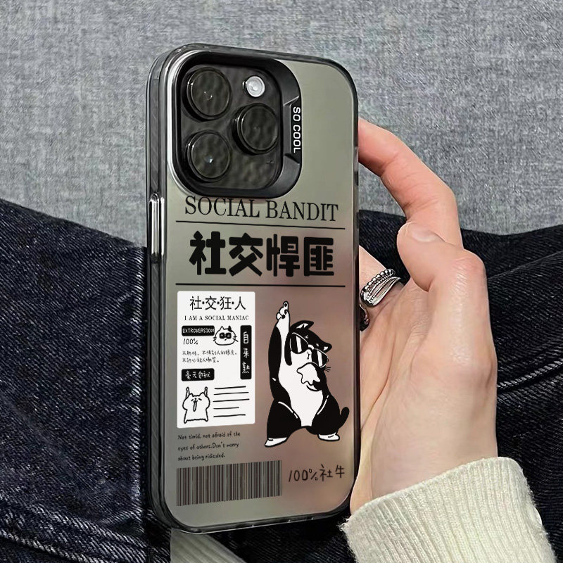 适用于oppofindx8手机壳新款x7全包find防摔Ultra高级感X6男双层Pro彩银时尚X5小众裸机手感个性简约创意不撞