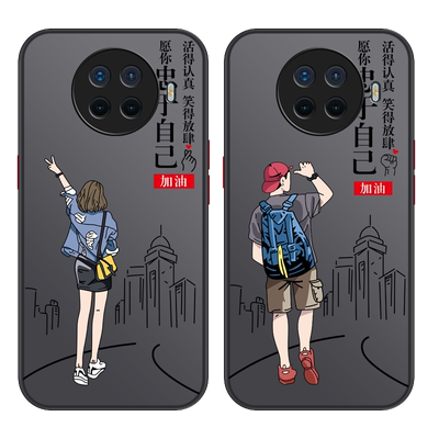 简约男款潮牌防摔网红超薄手机壳