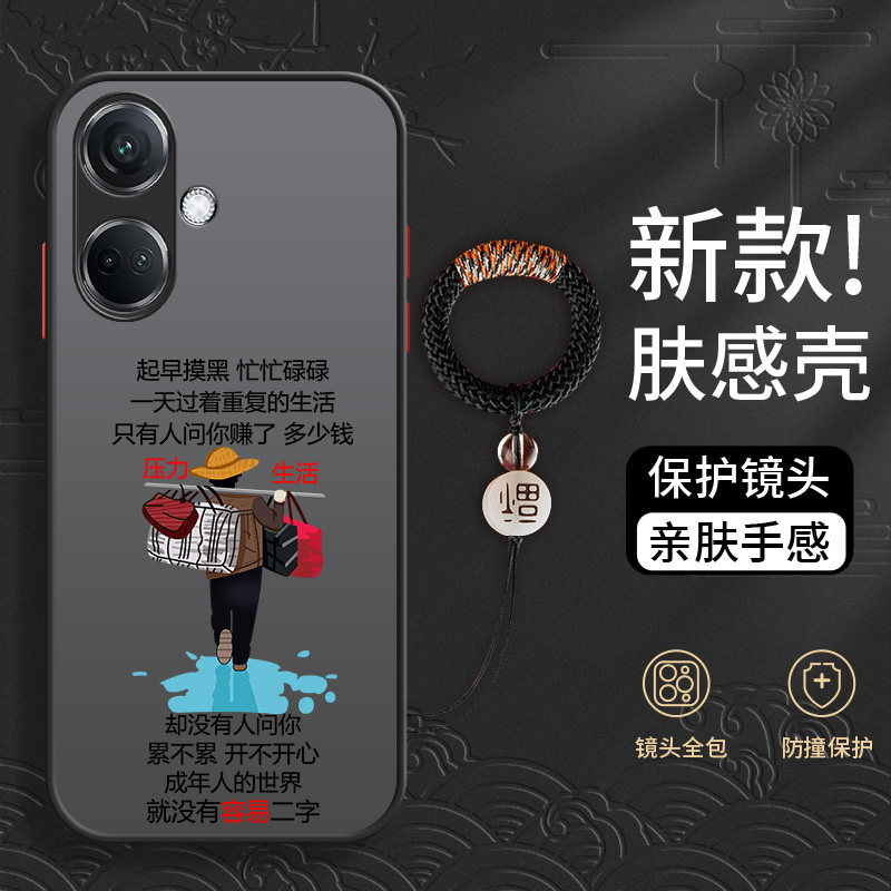 适用于OPPOK11手机壳新款k10活力版高级感k9s全包镜头防摔k7撞色pro个性轻奢散热液态保护套磨砂男款裸机手感