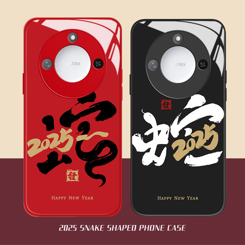 适用于2025蛇字华为荣耀x60手机壳X50全包X40i新款X30防摔X20se专用X10高级感V40玻璃V30男款8小众5畅玩50Plu