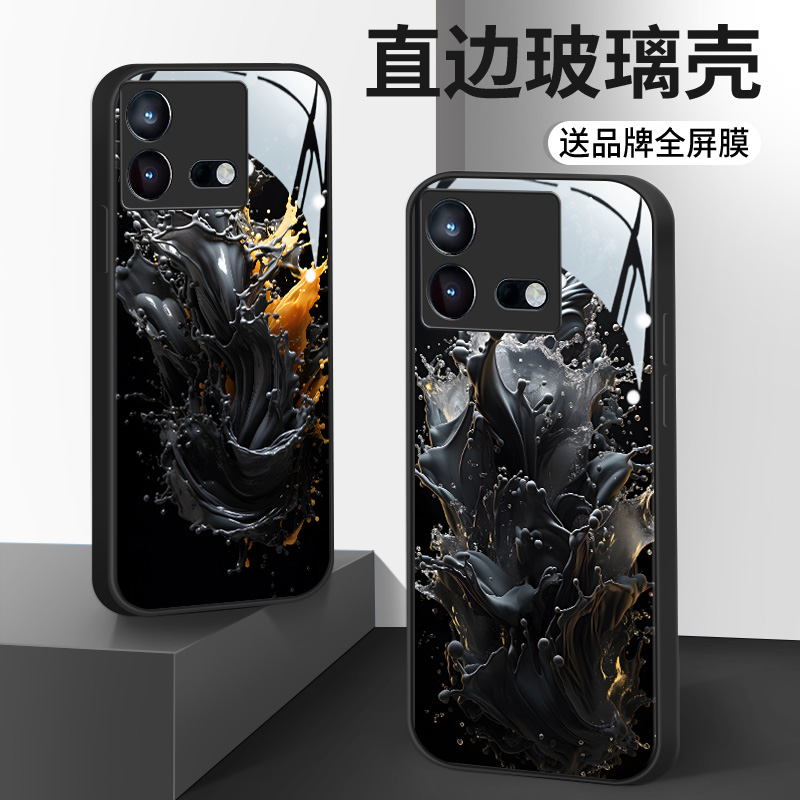iqooneo8手机壳pro新款iqoo11男neo7男士10全包9防摔8玻璃壳7男款neo5高级感neo3散热z7不会撞壳z7x耐脏小众