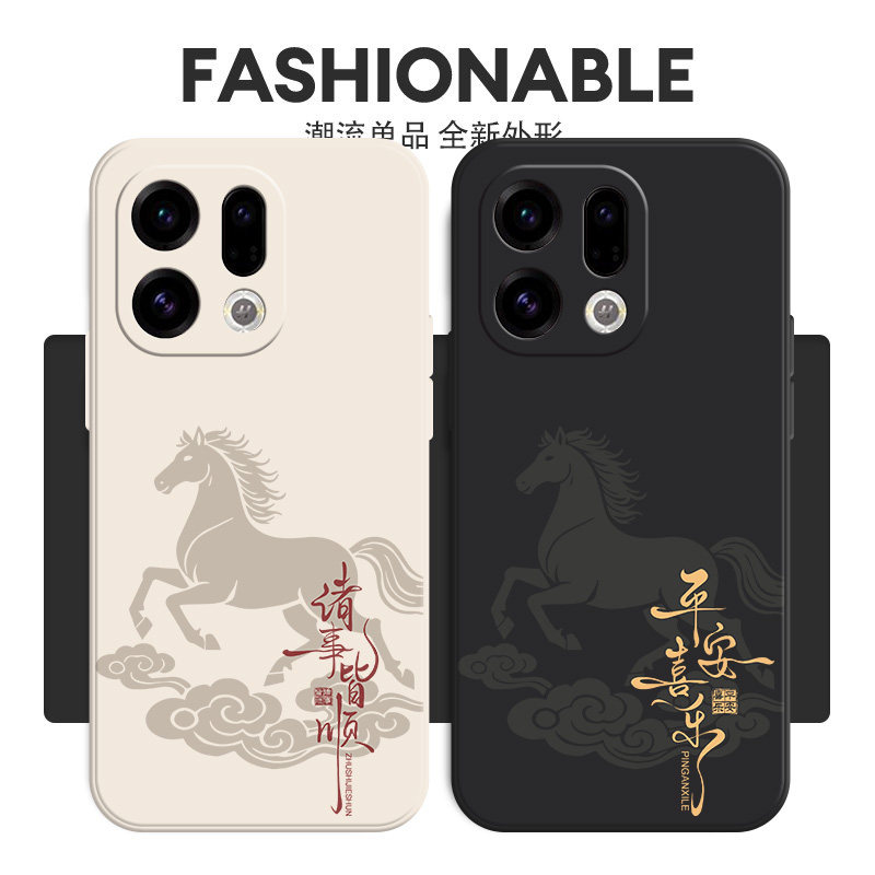 oppofindx9手机壳x8新款x6全包x7Ultra防摔软壳x5pro高级感x3男士时尚液态硅胶高端壳不顶膜裸机手感简约适用