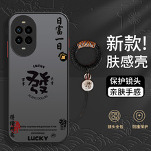 适用于华为nova14手机壳nova13新款nova12活力版全包11防摔SE潮Ultra撞色Pro男10z高级9个性8创意7简约4e小众