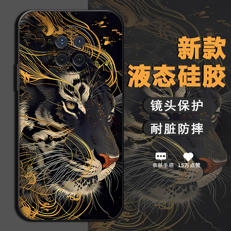 适用于OPPOA11手机壳男款液态硅胶A2x全包ace2防摔A9x新款A7高级A8简约A5高颜值散热搞怪软壳裸机手感液态硅