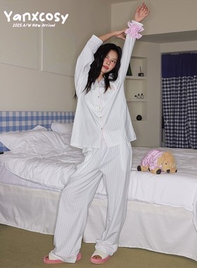 沿享2025秋冬新款条纹可爱纯棉长袖睡衣套装可外穿柔软亲肤家居服