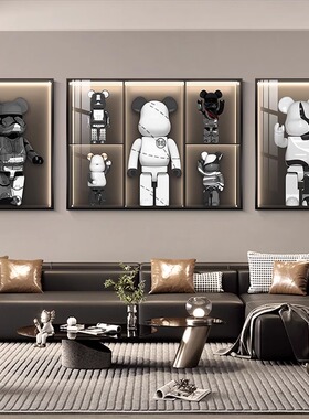 暴力熊客厅三联装饰画轻奢高级感墙画沙发背景墙挂画KAWS潮牌壁画