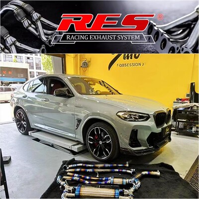 适用于宝马X2X3X4 M40i X5L X6X7 Z4改装iPE Res头段中尾段排气管
