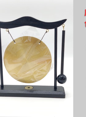 铜锣纯铜一整套大音量老式仿古中国风古典传统架子金属小铜锣迷你