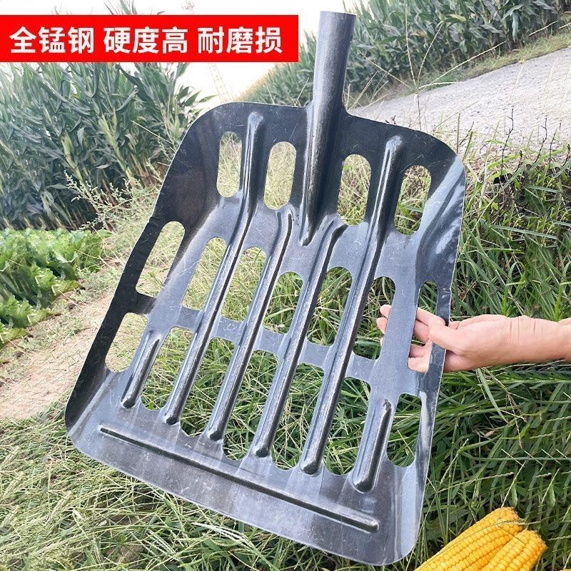 收玉米专用空心铁锹玉米棒芯圆头平头加厚特大号锰钢漏眼锹玉米铲,农机/农具/农膜,锹,淘宝优惠券,粉丝福利购,淘宝优惠卷