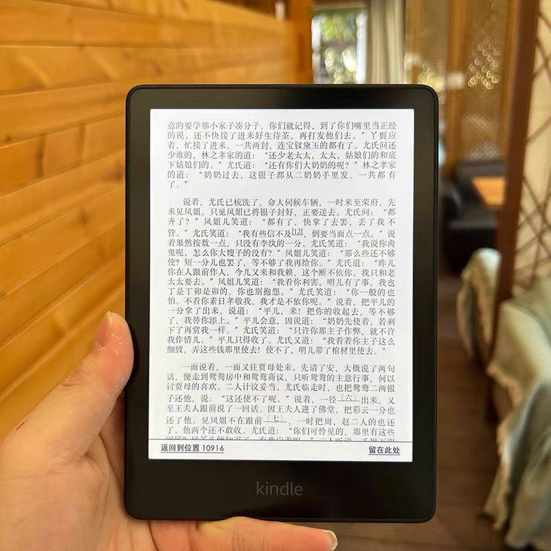 kindle亚马逊 KPW3/4/Voyage护眼墨水屏电纸书小说电子书阅读器,文具电教/文化用品/商务用品,报表,淘宝优惠券,粉丝福利购,淘宝优惠卷