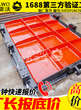 铸铁闸门 实力工厂水库水利SCADA系统镶铜铸铁方闸门及手电启闭机