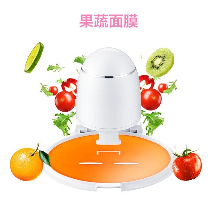 面膜加热器蒸脸器面膜机果膜面膜机家用全自动补水热喷多功能蒸脸